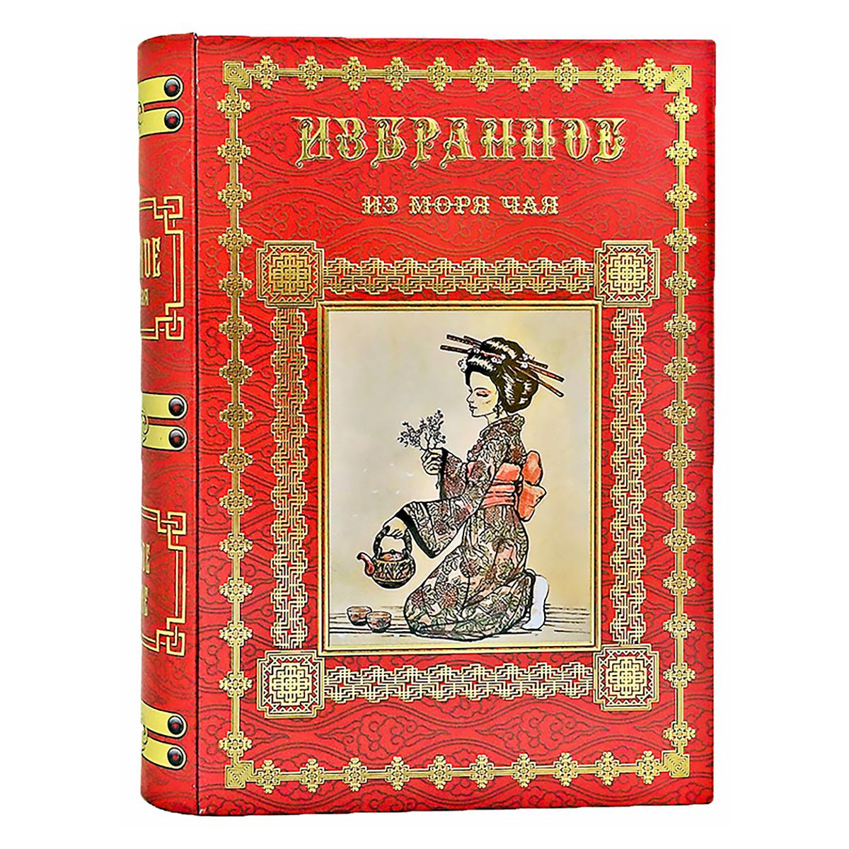 Чай зеленый Книга - Восточное чаепитие, ж/б, 100 г