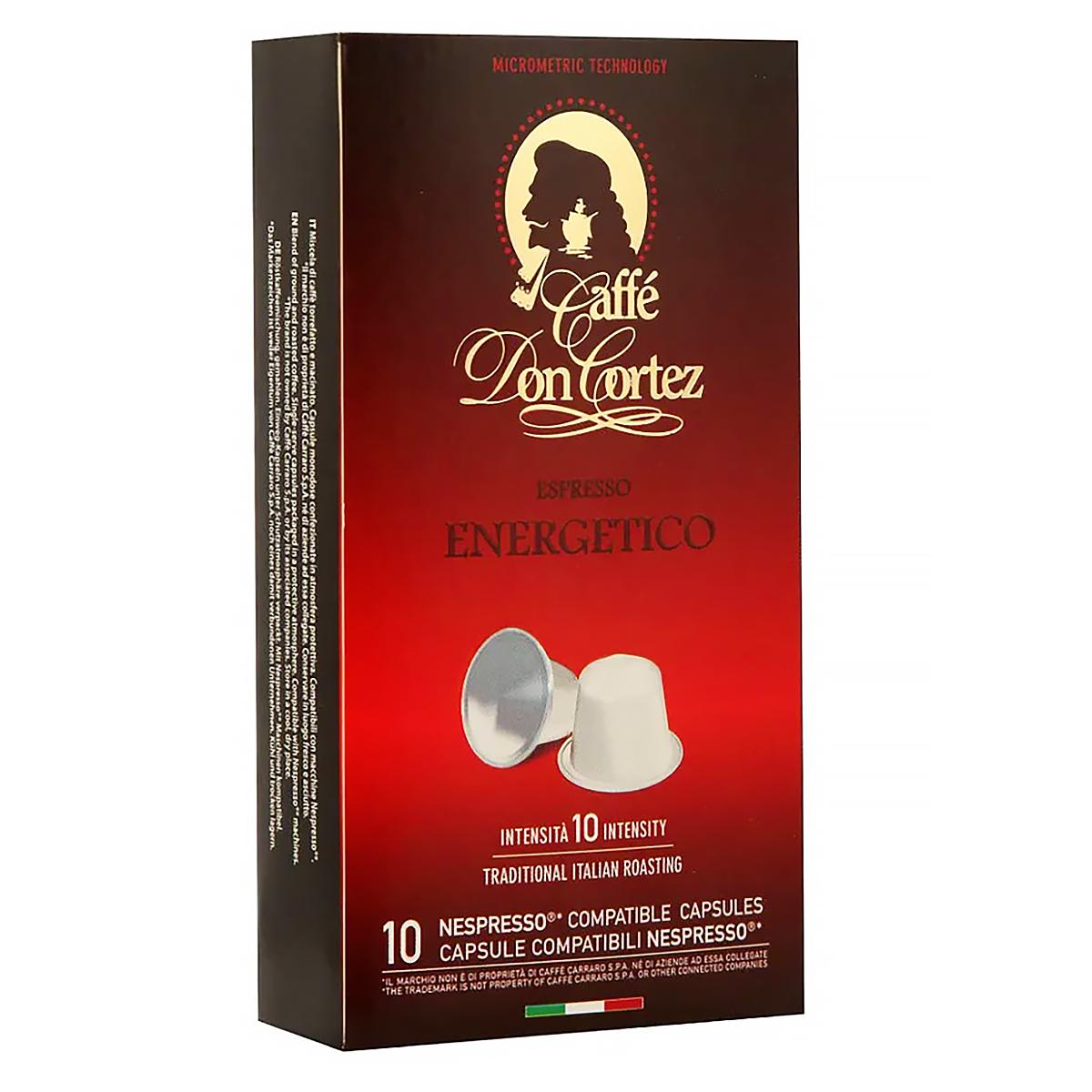 Кофе в капсулах ENERGETICO для кофемашин Nespresso, Don Cortez, 10 шт