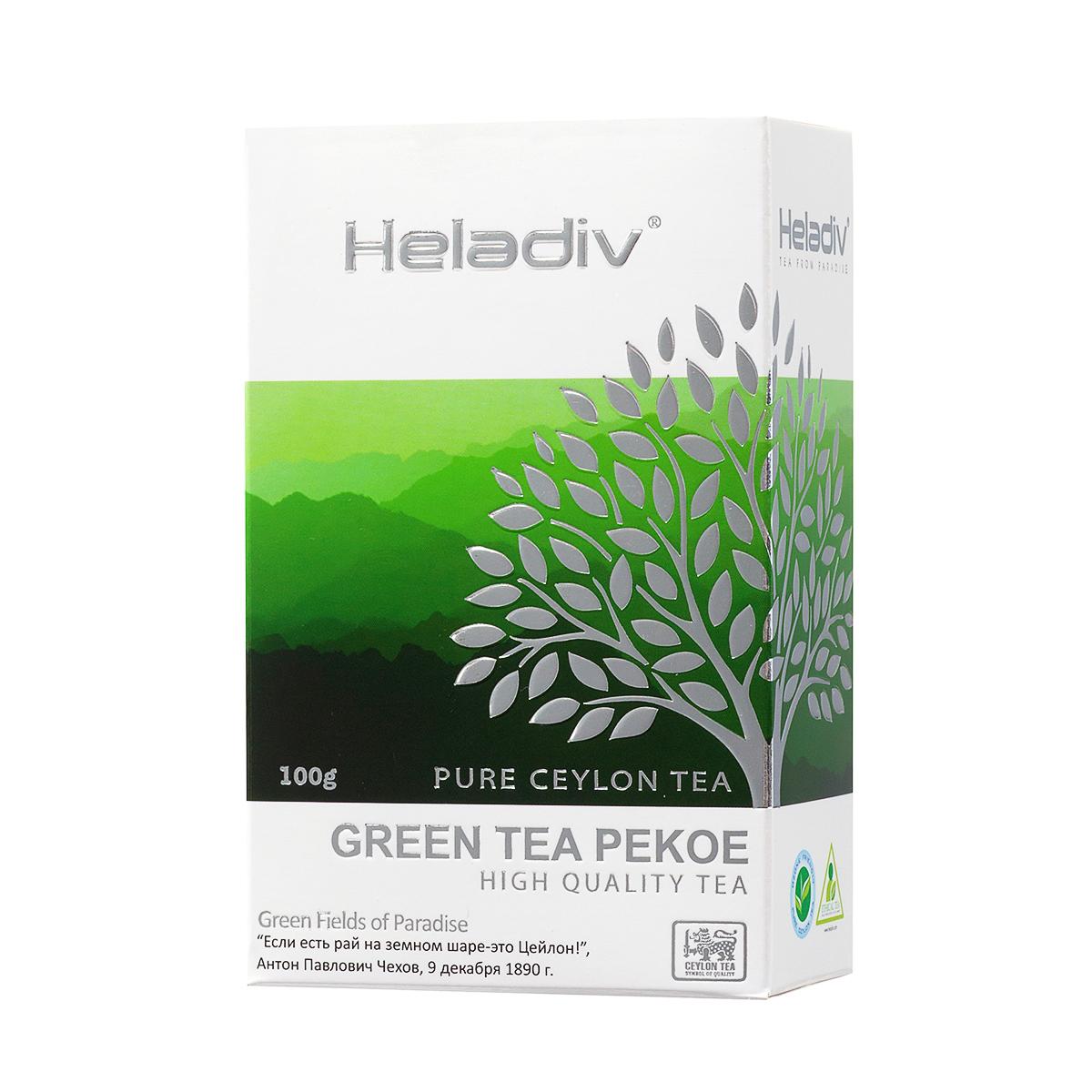 Чай зеленый GREEN TEA, HELADIV, 100 г