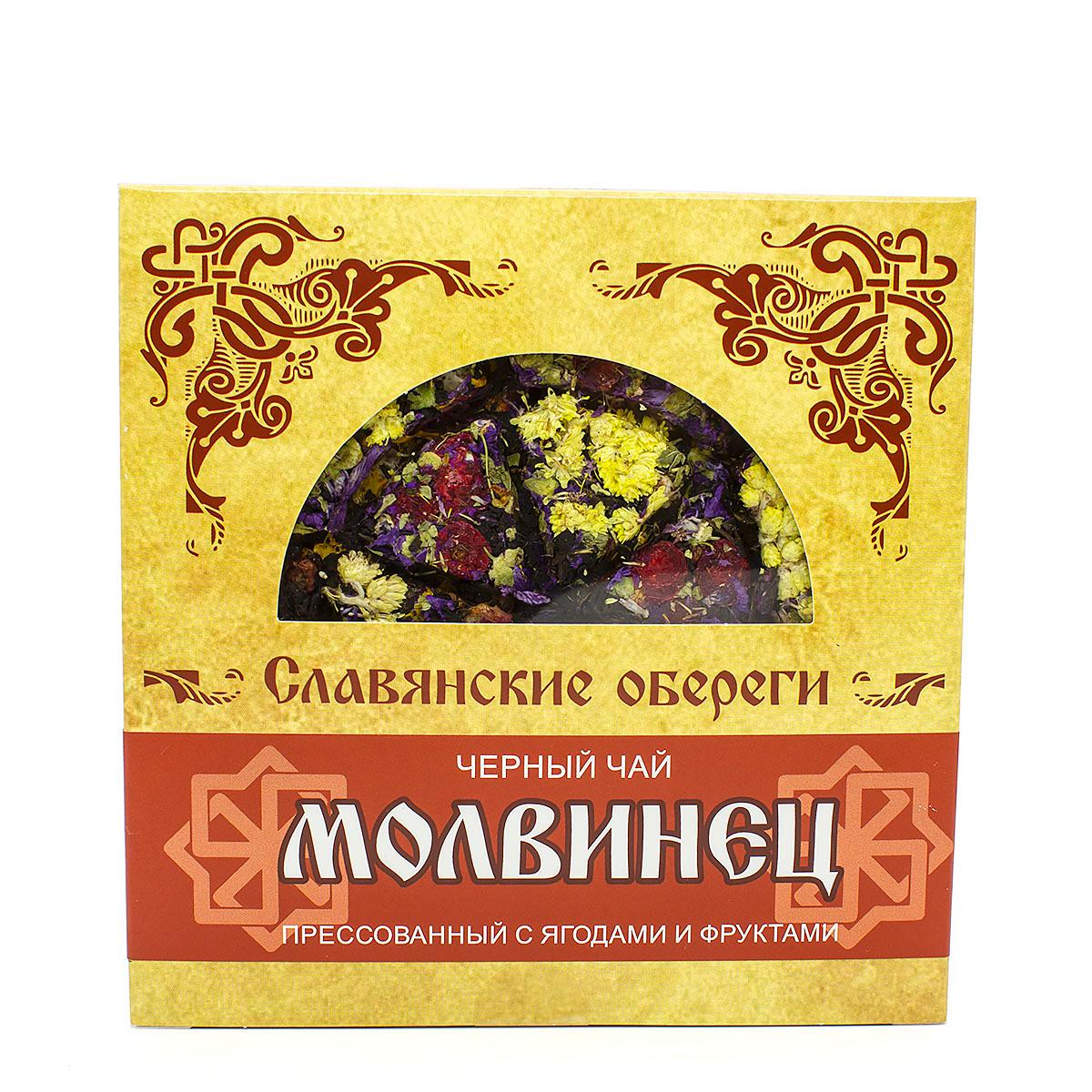 Чай чёрный Молвинец, прессованный, блин, 125 г