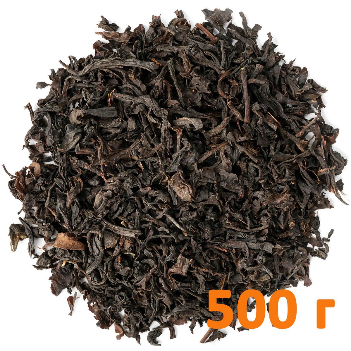 Черный чай Нилгири