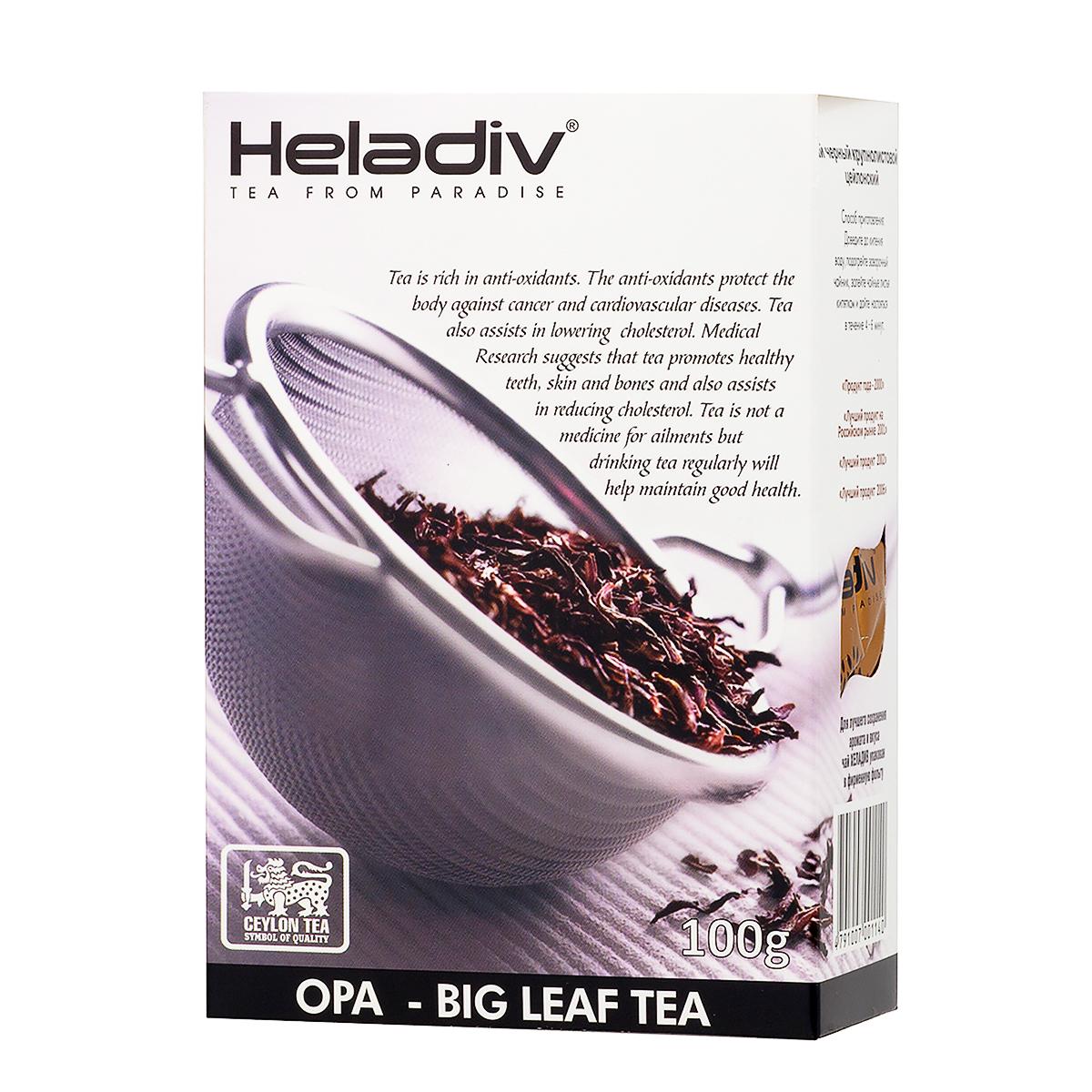 Чай черный OPA (OD), HELADIV, 100 г