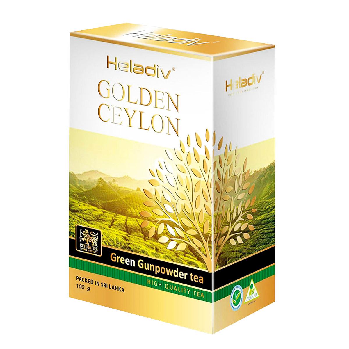 Чай зеленый Golden Ceylon GREEN GUNPOWDER TEA, HELADIV, 100 г