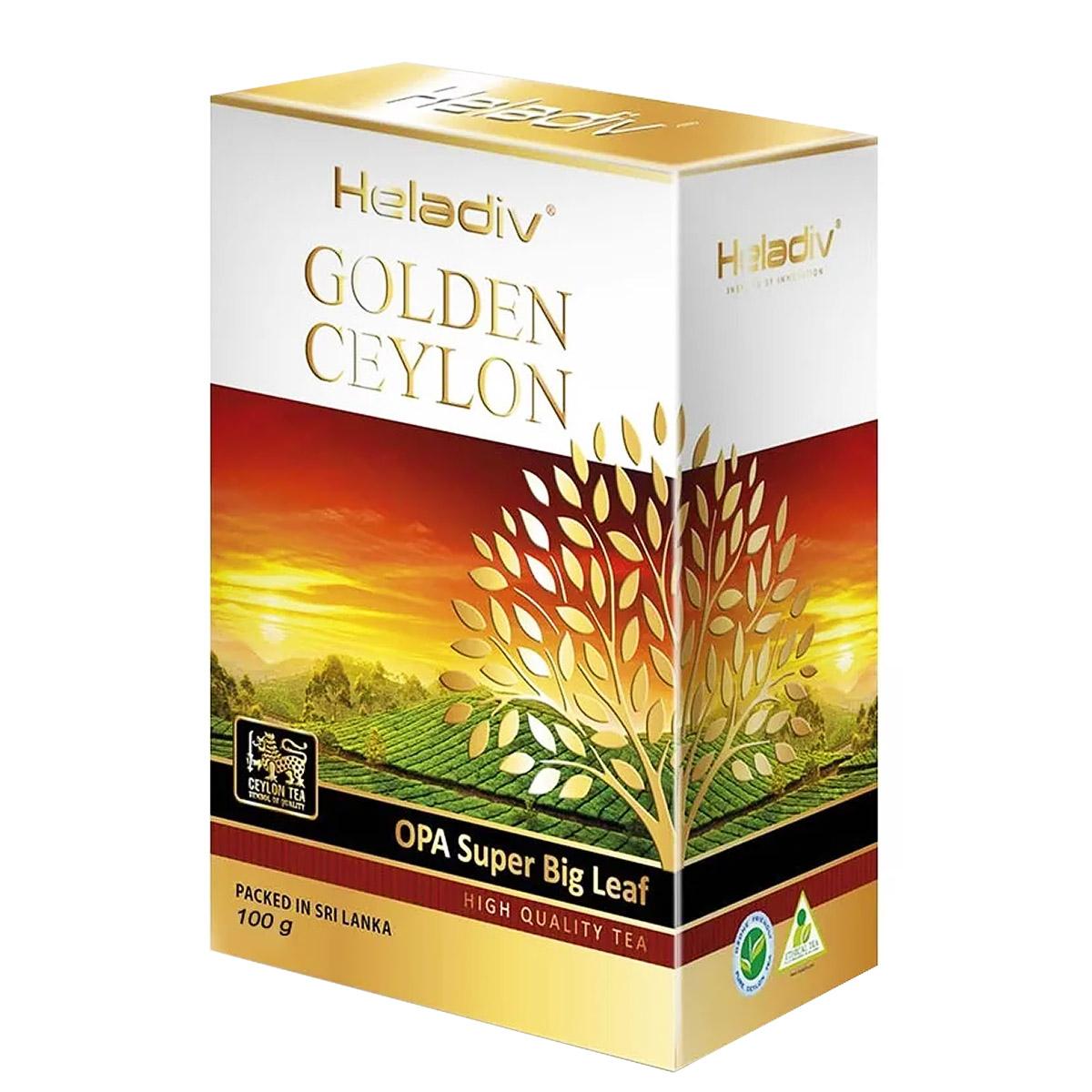 Чай черный Golden Ceylon Super Big Leaf, HELADIV, 100 г