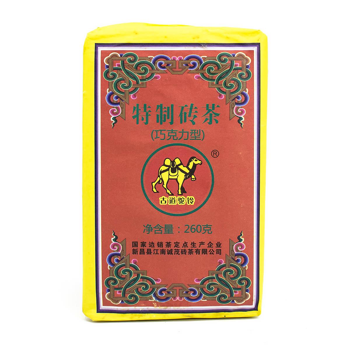Чай черный Тэ Чжи Ча Чжуань Золотой Верблюд, 2016, кирпич, 260 г