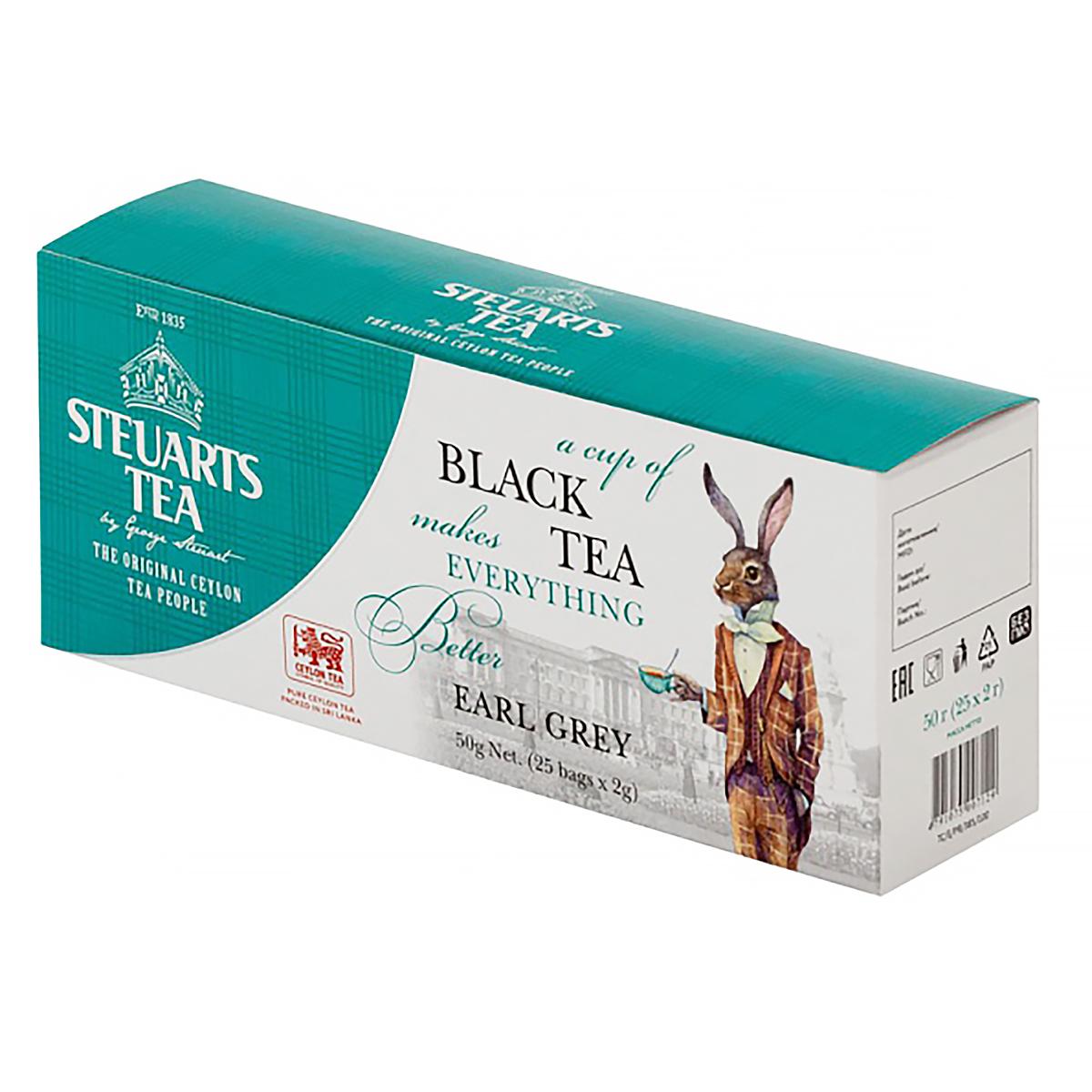 Чай черный Black Tea Earl Grey, Steuarts, в фильтр-пакетах, 25 шт х 2 г