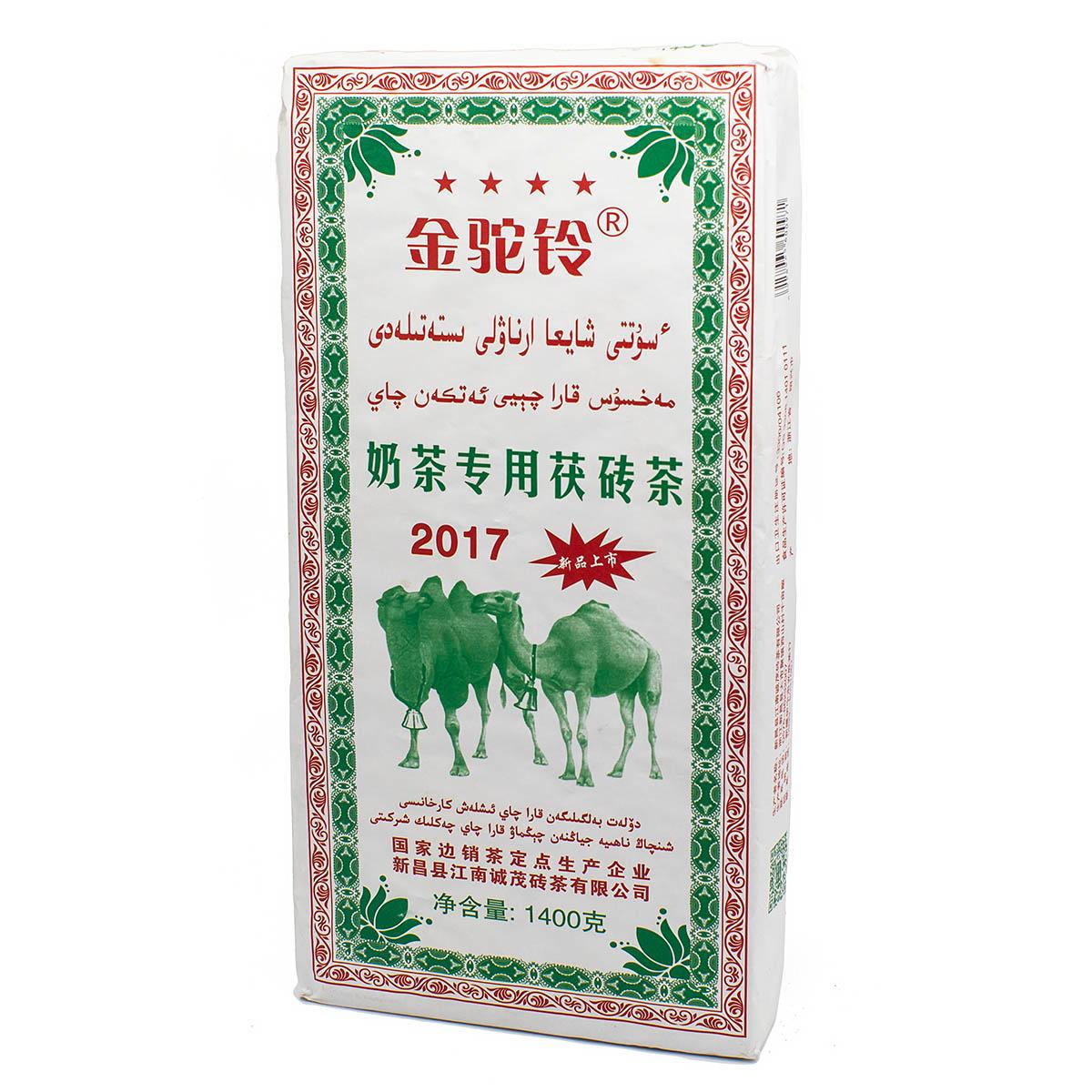 Черный чай Най Ча Чжунь Юнг Фу Чжуань Ча Золотой Верблюд, 2017, кирпич, 1400 г