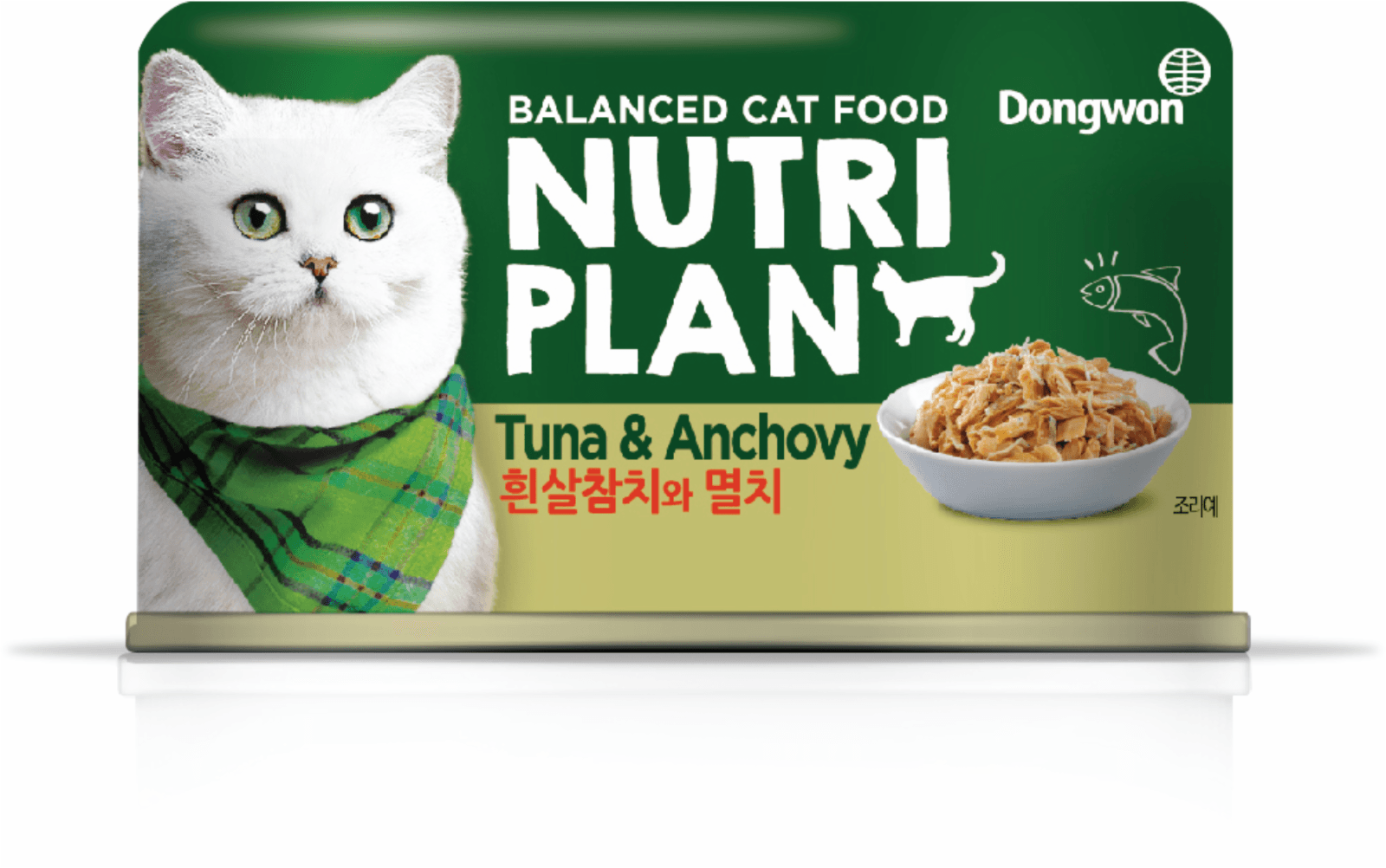Консервы для кошек: тунец с анчоусами в собственном соку. 160 г