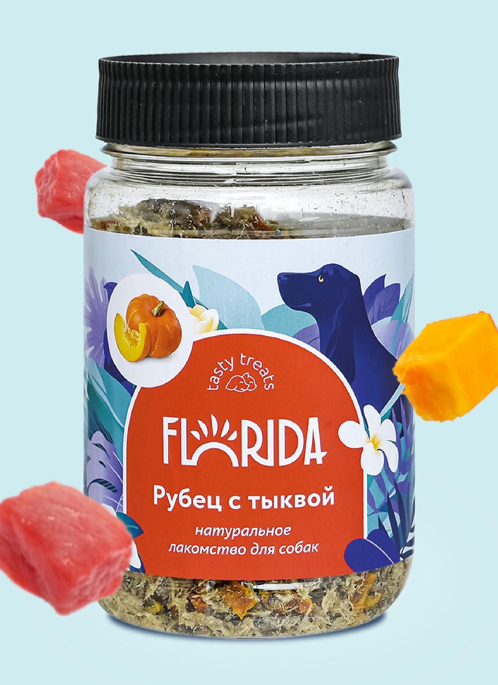 FLORIDA лакомства | Рубец с тыквой. 80 г