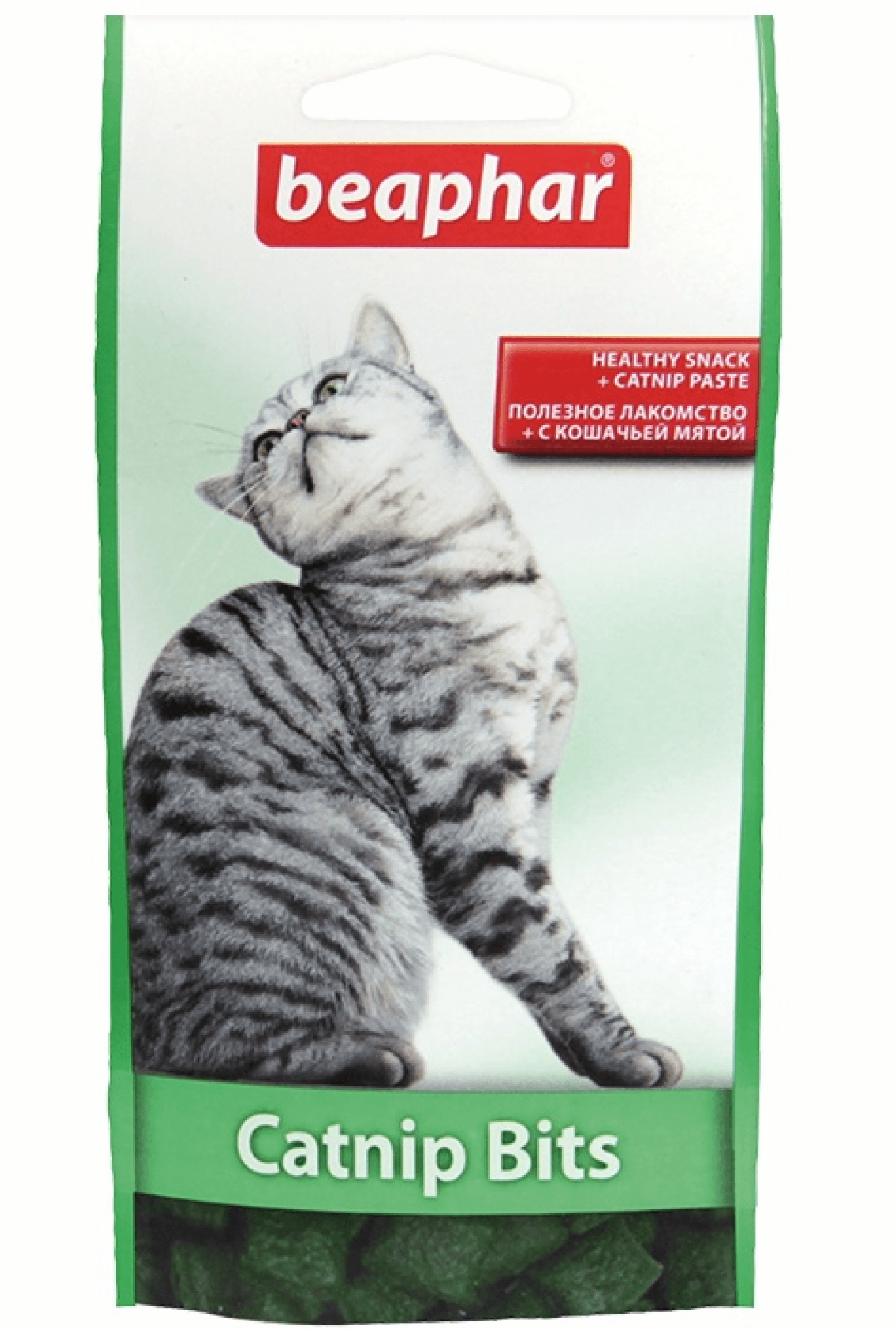 Подушечки с кошачьей мятой для кошек и котят. 35 г