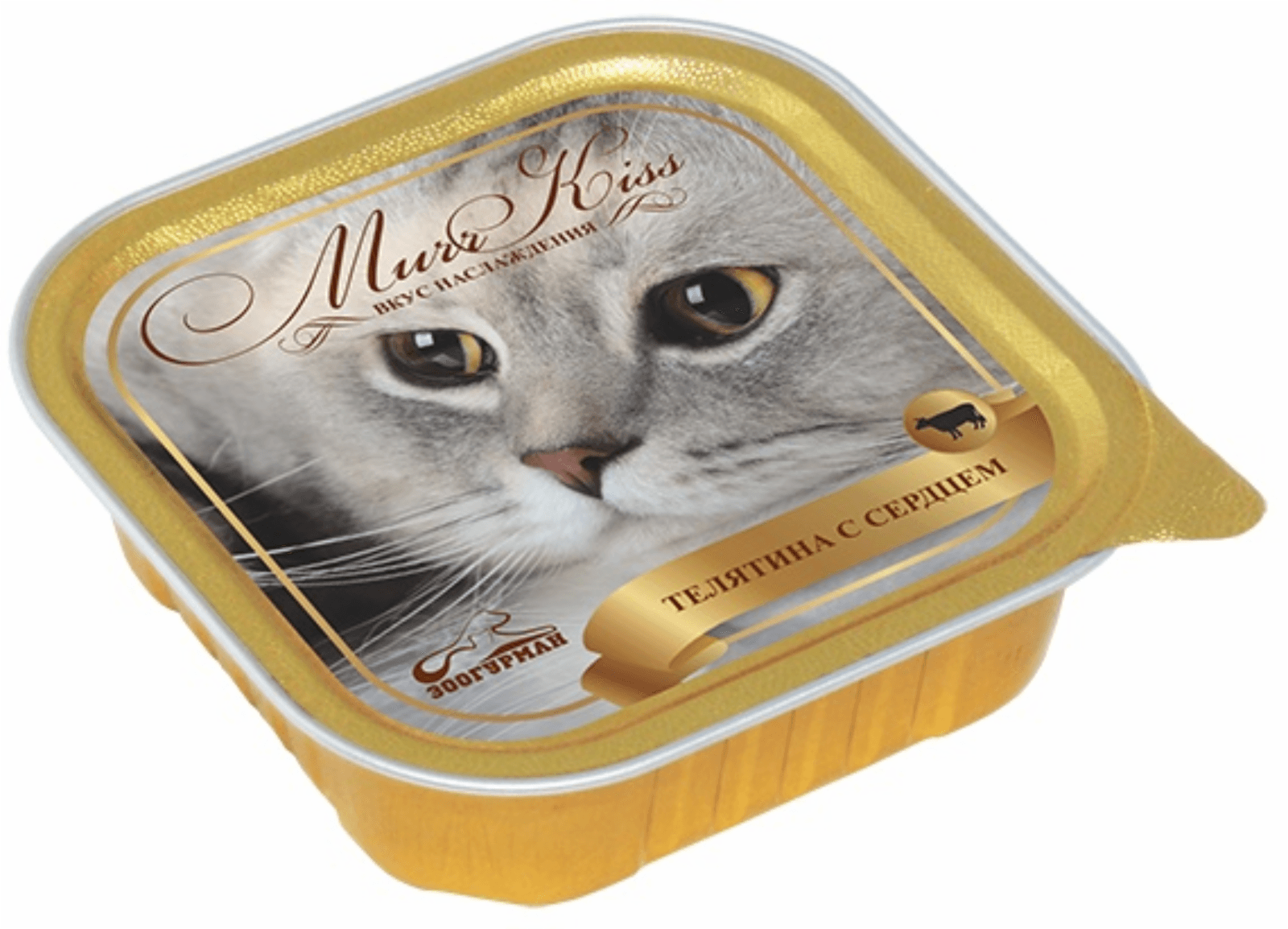 Консервы для кошек "МуррКисс" телятина с сердцем. 100 г