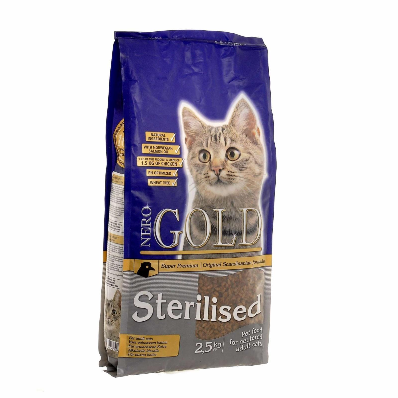 Sterilised для стерилизованных кошек, склонных к мочекаменной болезни, с курицей и цельным рисом. 800 г