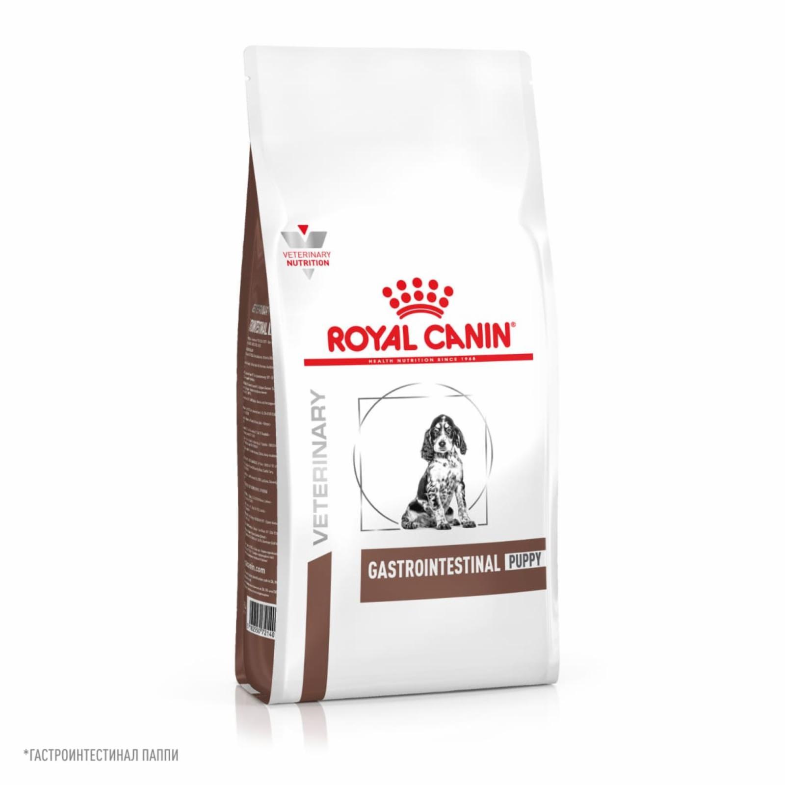 Royal Canin (вет.корма) | Для щенков до 1 года при нарушении пищеварения. 10 кг