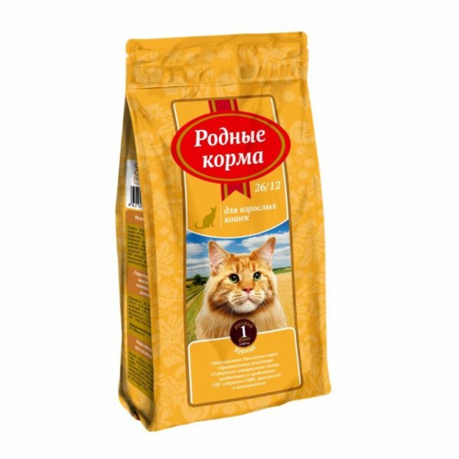 Сухой корм для взрослых кошек, с курицей. 10 кг