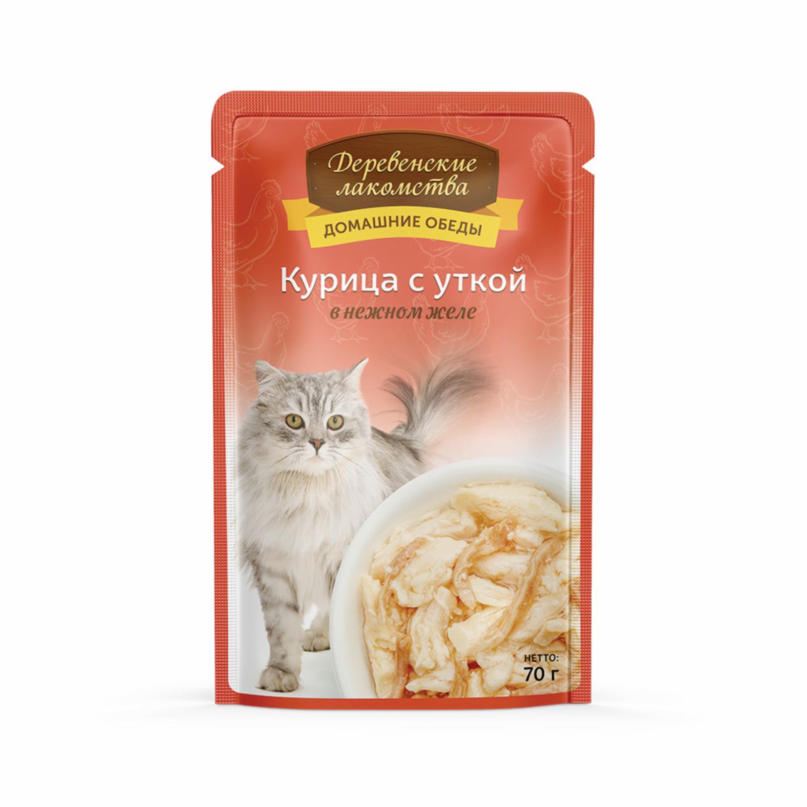 Консервы для кошек «Курица с уткой в нежном желе». 70 г