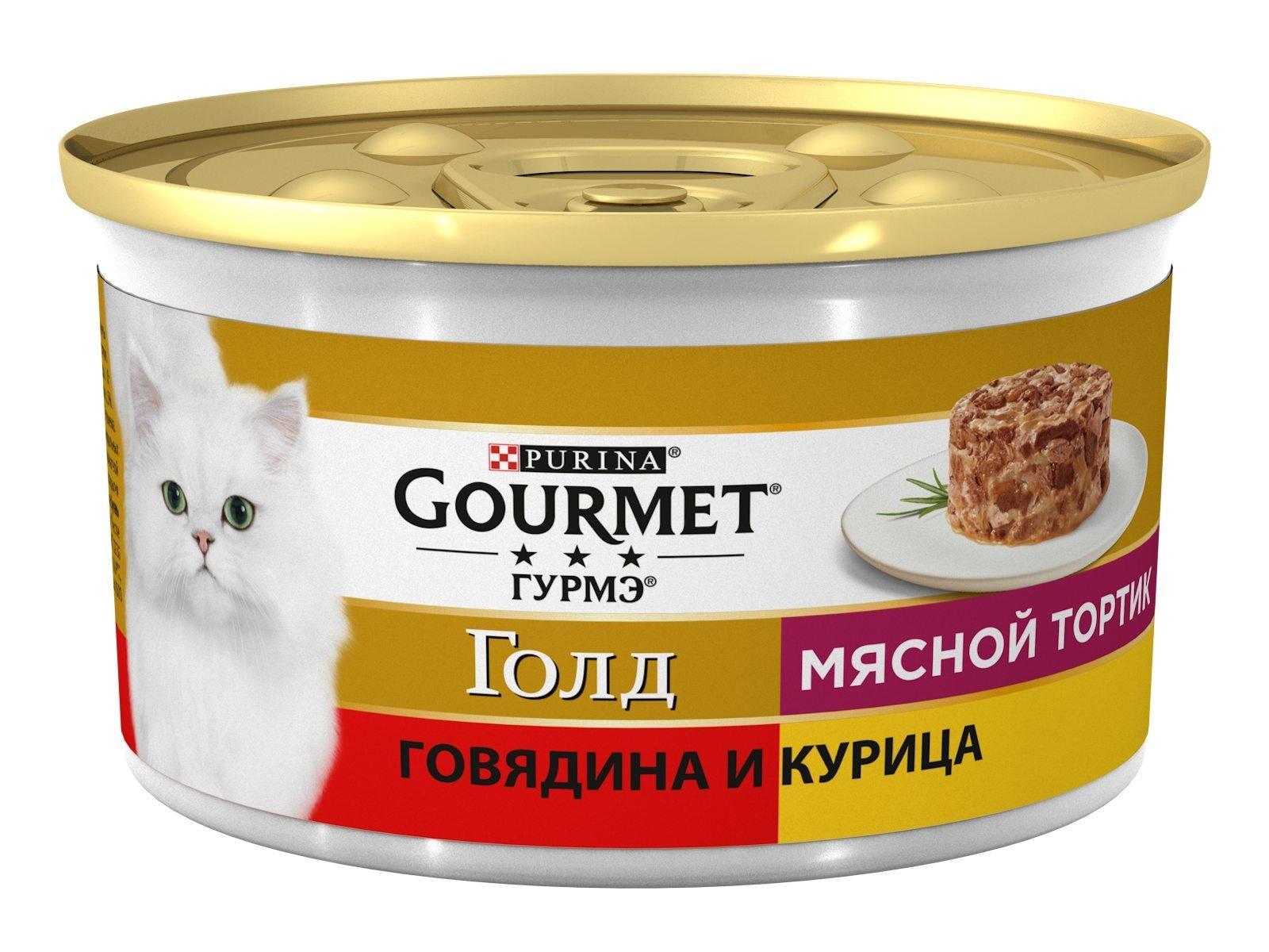 Влажный корм, Мясной тортик для кошек, с говядиной и курицей. 85 г