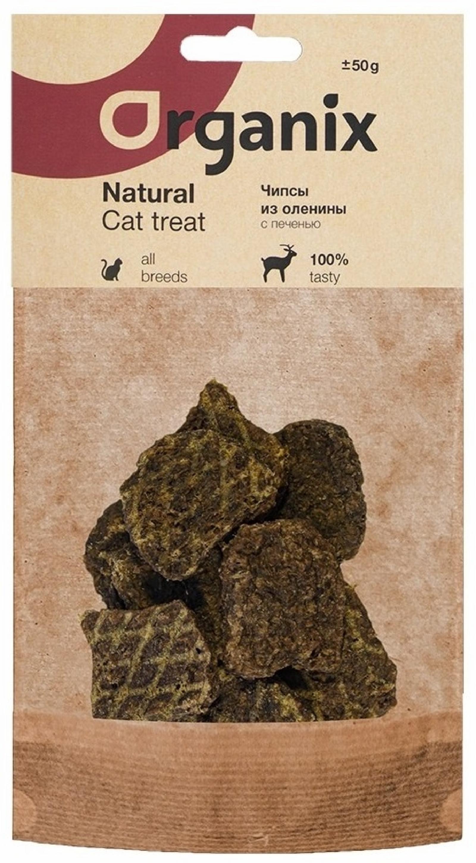 Премиум лакомство Чипсы из оленины с печенью для кошек. 50 г