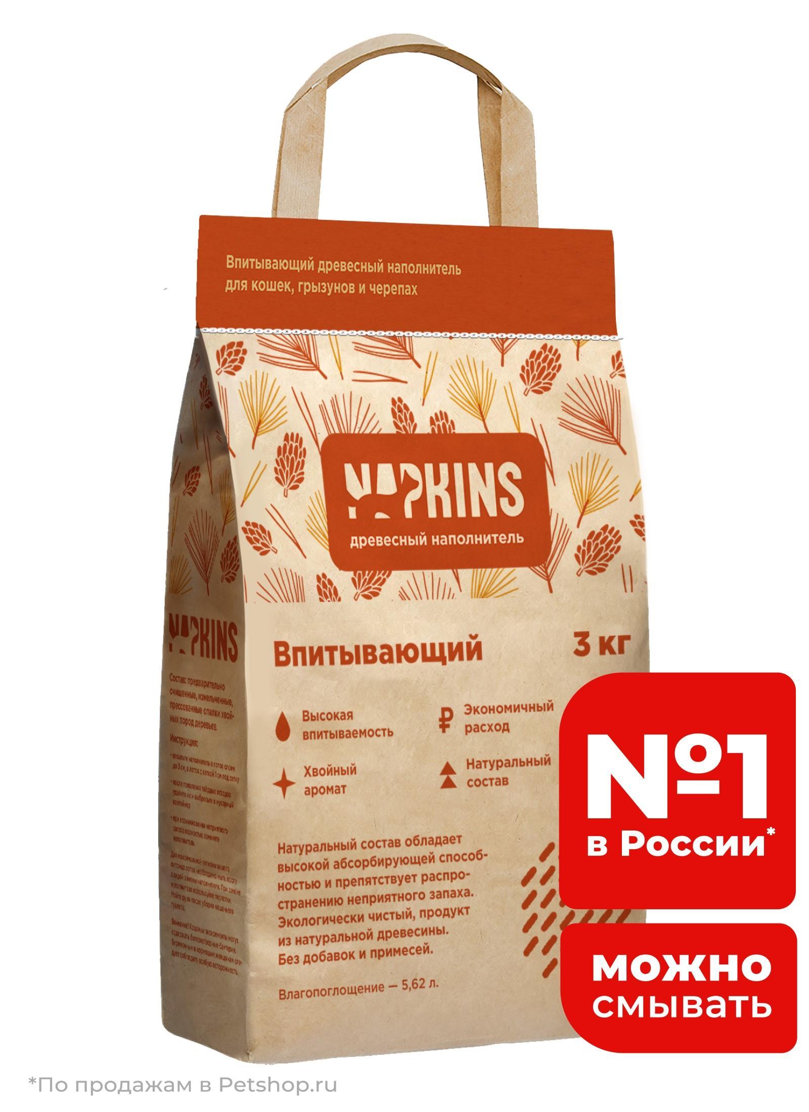 NAPKINS наполнитель | Древесный наполнитель, 100% Натуральный, без пыли 5,62 л. 3 кг