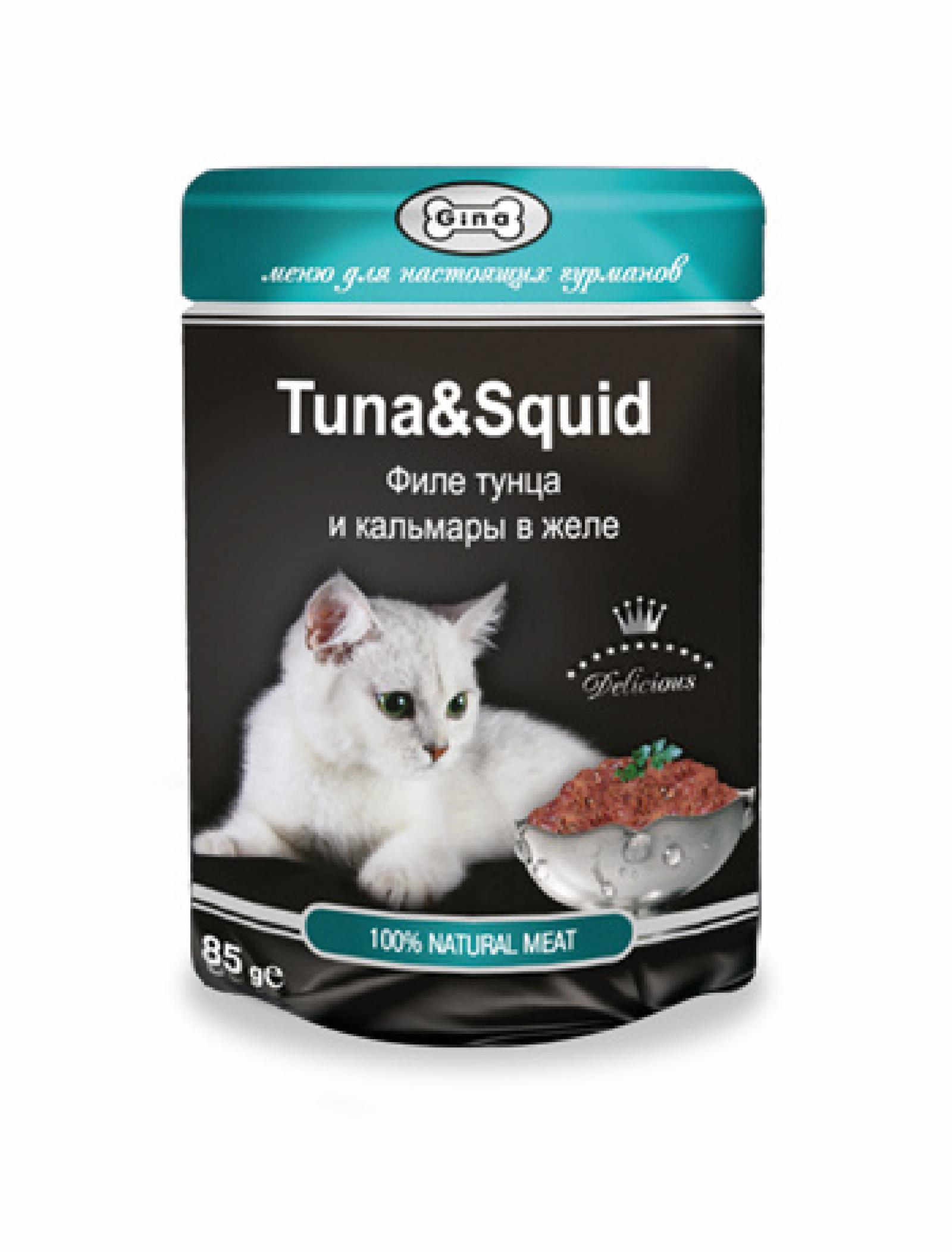 Консервы для кошек  с тунцом и кальмаром. 85 г