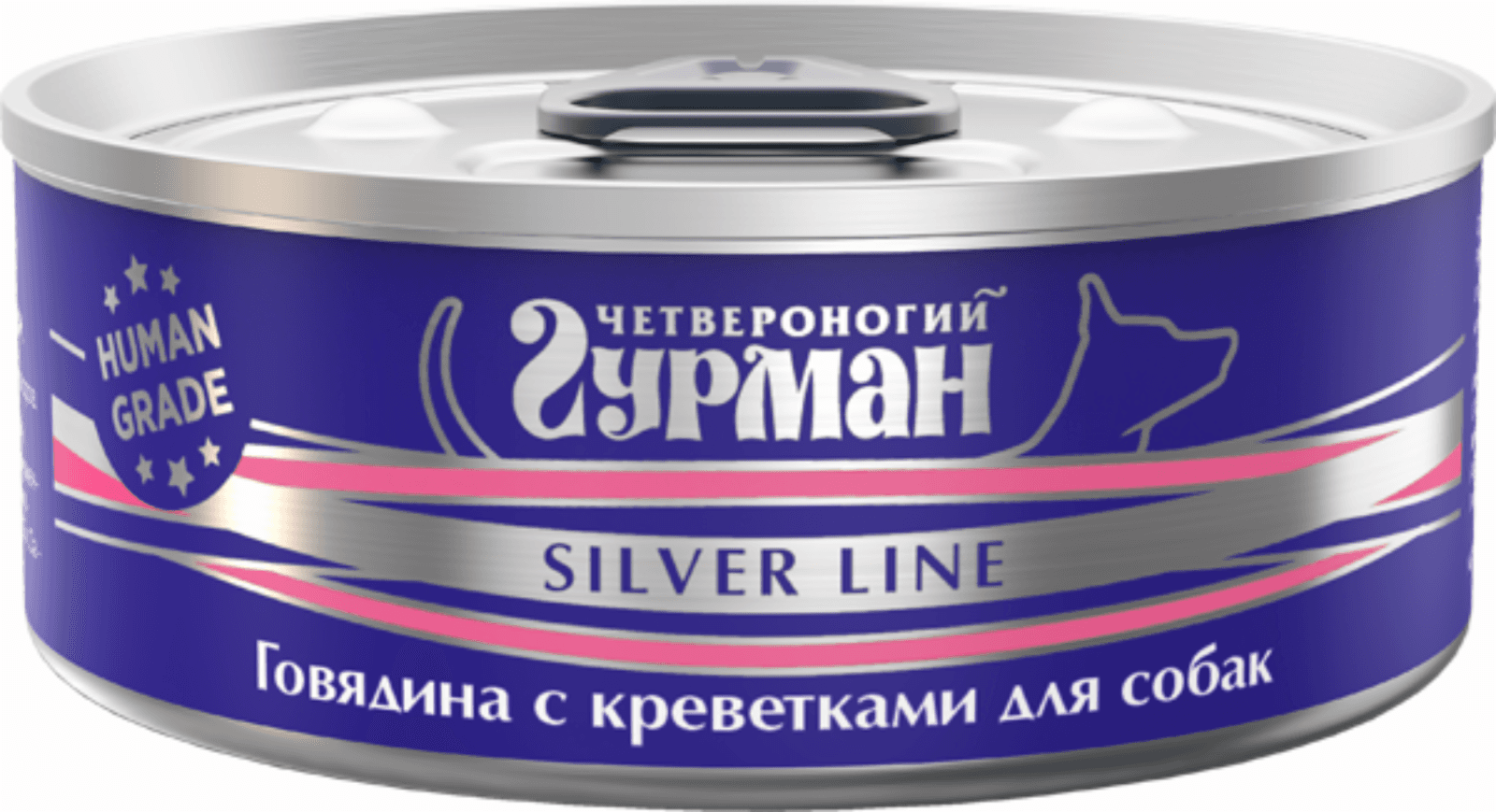 Корм консервированный для собак "Silver line Говядина с креветками". 100 г