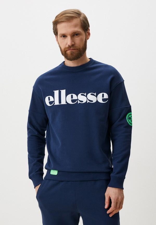 Свитшот Ellesse - цвет: синий, коллекция: демисезон.