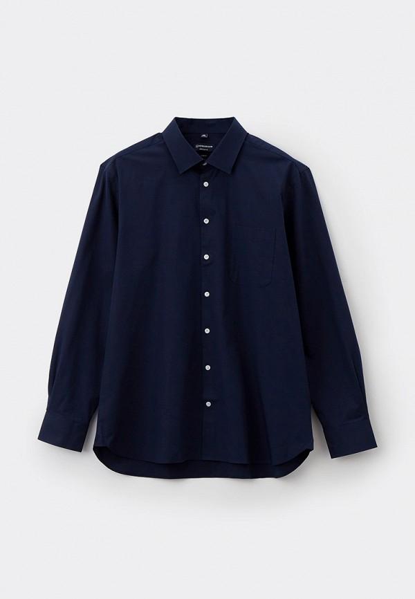Рубашка Henderson - цвет: синий, коллекция: мульти.