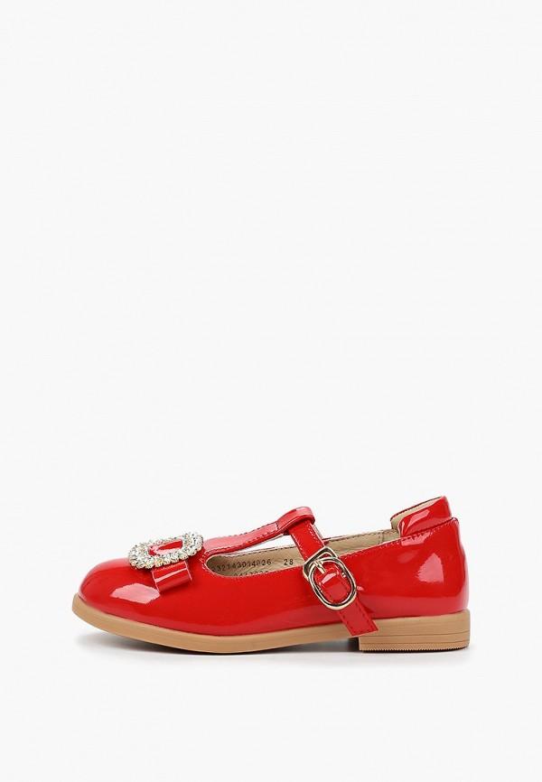 Туфли Mursu - цвет: красный, коллекция: мульти.