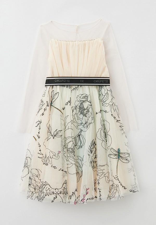 Платье Choupette - цвет: бежевый, коллекция: мульти.