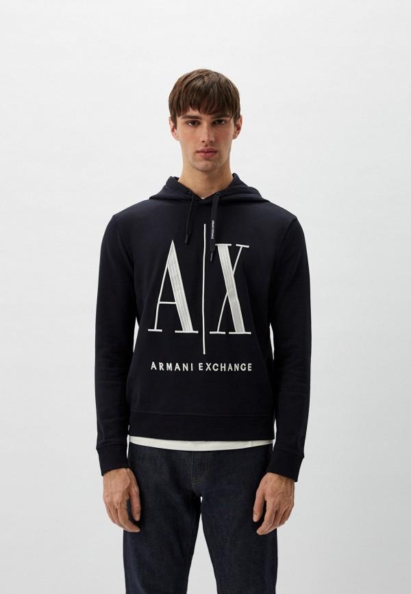 Худи Armani Exchange - цвет: синий, коллекция: мульти.