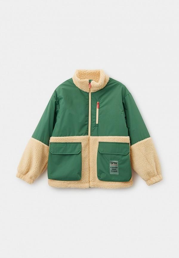 Куртка утепленная Orby - цвет: зеленый, коллекция: демисезон.