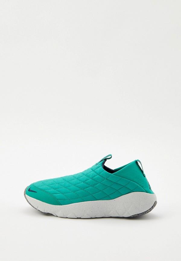 Кроссовки Nike ACG - цвет: бирюзовый, коллекция: мульти.