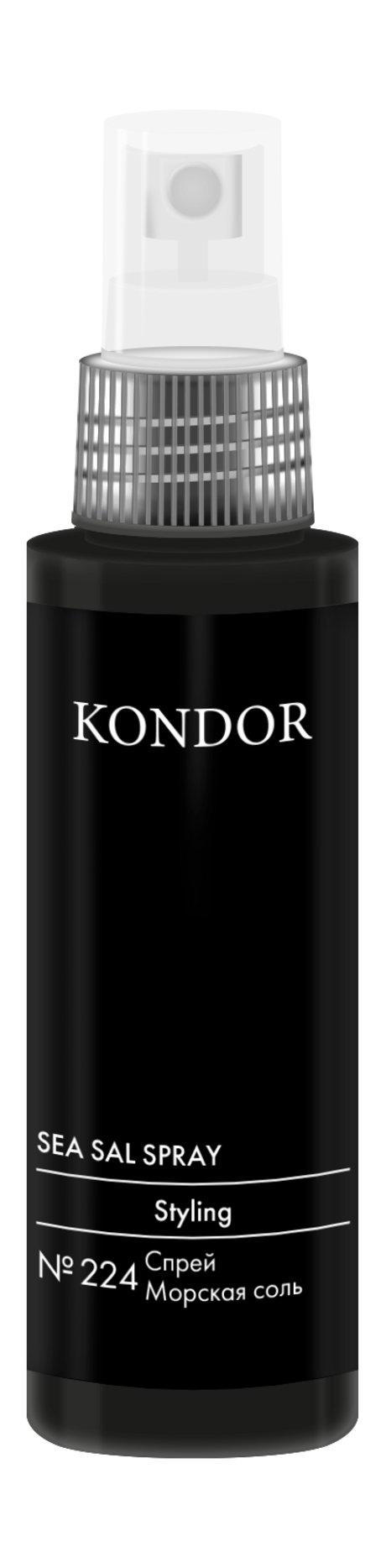 Kondor Re Style №224 Sea Salt Spray