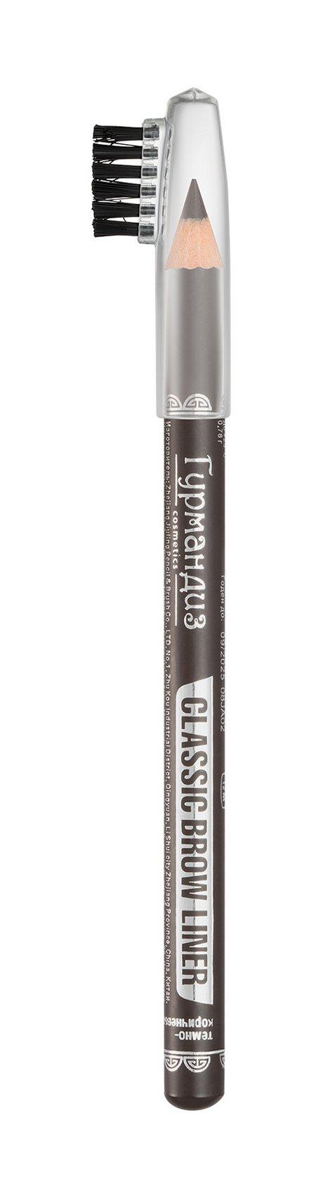 Гурмандиз Classic Brow Liner. Темно-коричневый Оттенок