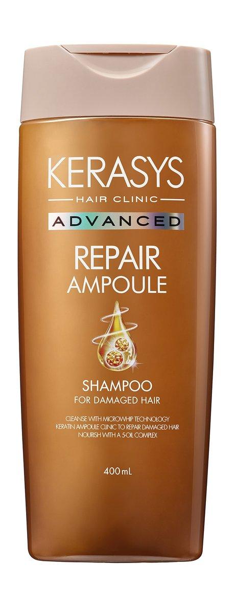 Kerasys Advanced Repair Ampoule Shampoo