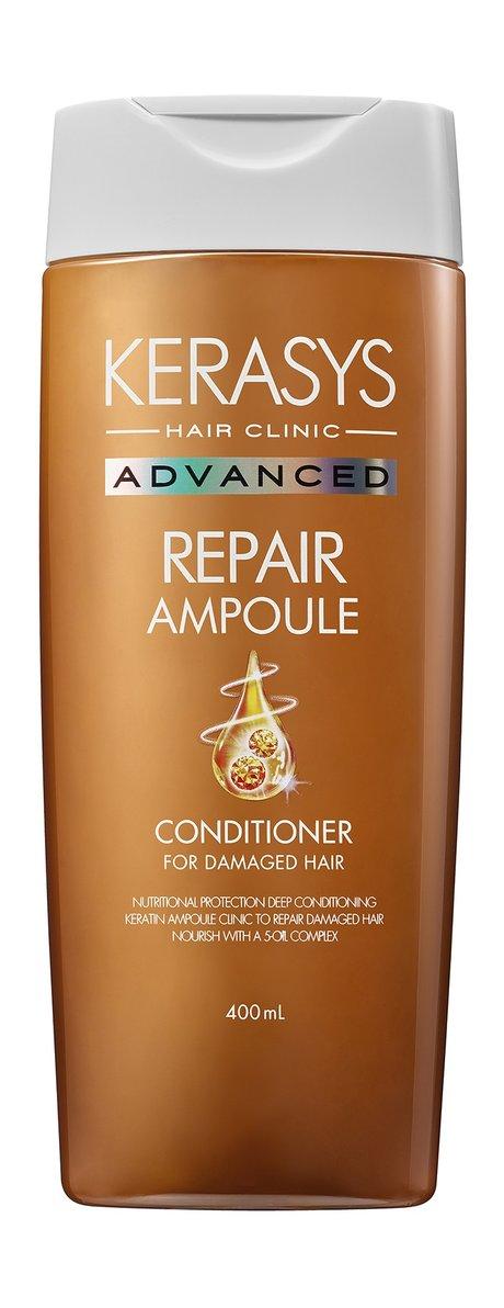 Kerasys Advanced Repair Ampoule Conditioner