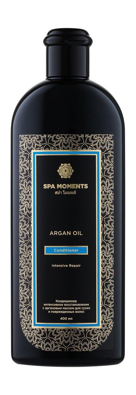 Spa Moments Intensive Repair Conditioner with Argan Oil