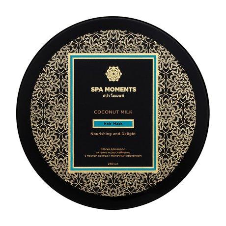 Spa Moments Nourishing and Delight Hair Mask with Coconut & Milk