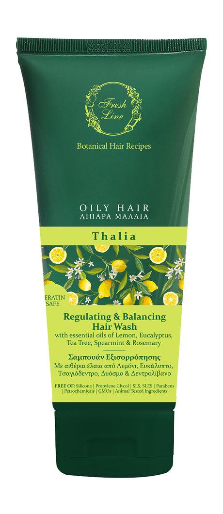 Fresh Line Thalia Regulating and Balancing Hair Wash. 200 Мл