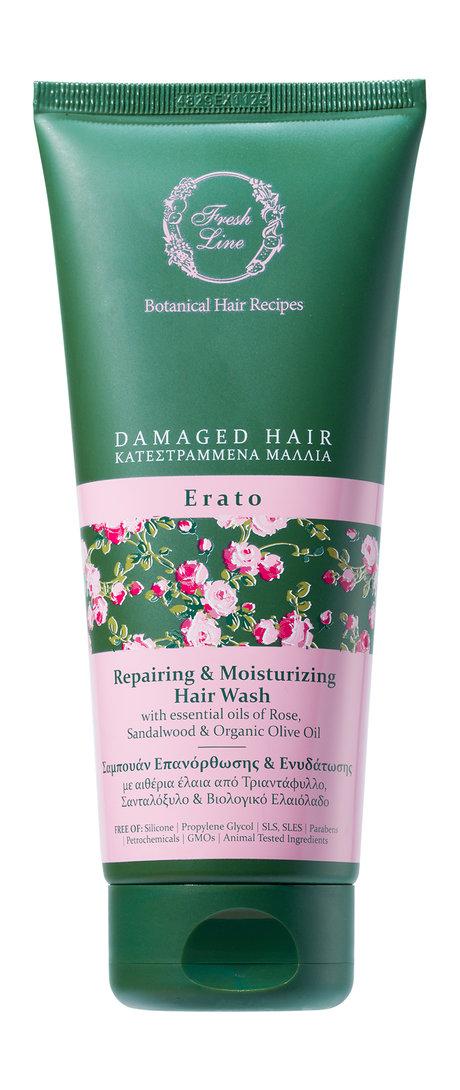 Fresh Line Erato Repairing and Moisturizing Hair Wash. 200 Мл