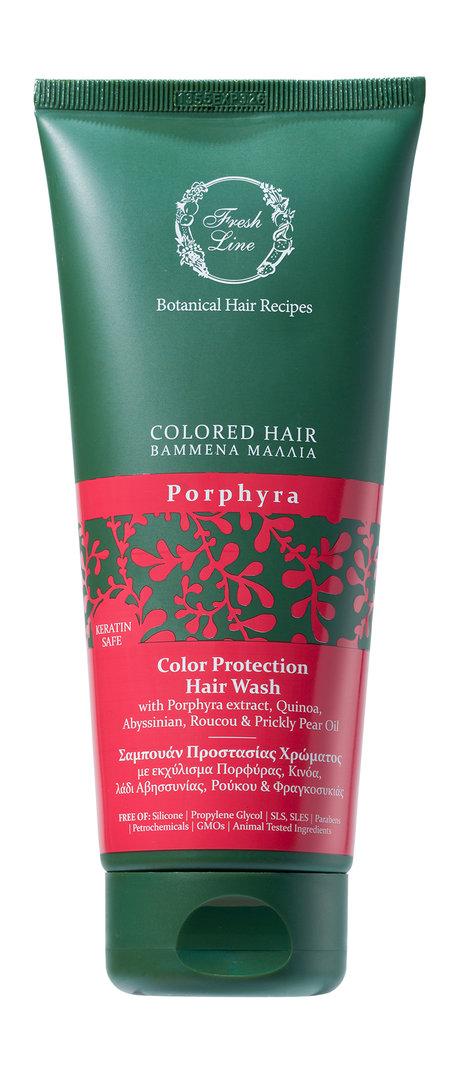 Fresh Line Porphyra Color Protection Hair Wash. 200 Мл