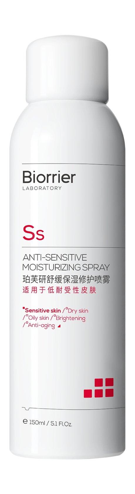 Biorrier Anti-Sensitive Moisturizing Spray. 150 Мл