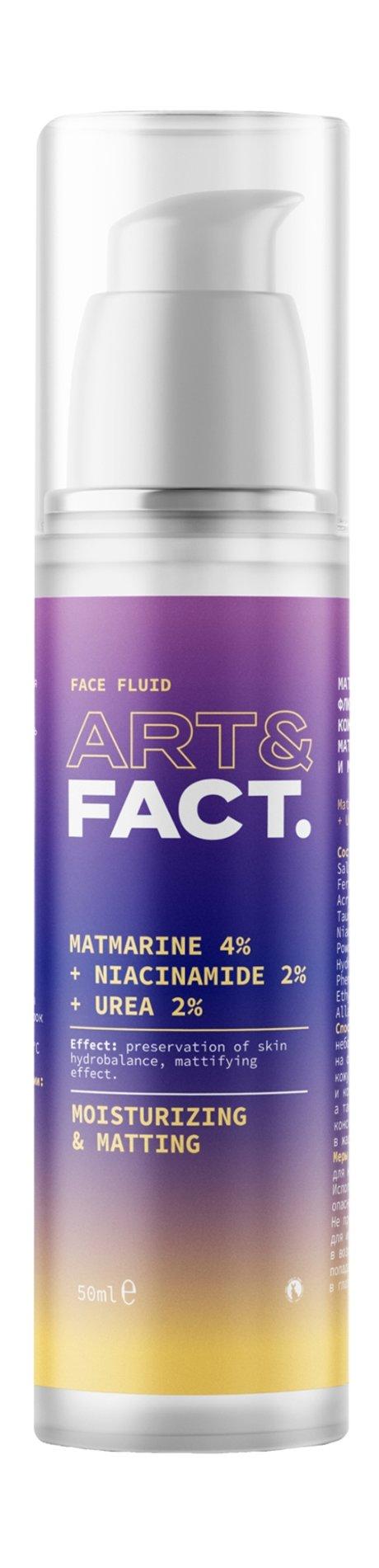 ART&FACT. | Art&Fact. Moisturizing and Matting Face Fluid