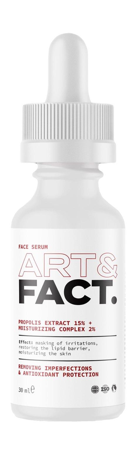 ART&FACT. | Art&Fact. Removing Imperfections and Antioxidant Protection Face Serum