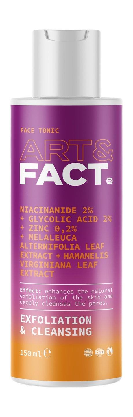 ART&FACT. | Art&Fact. Exfoliation and Cleansing Face Tonic