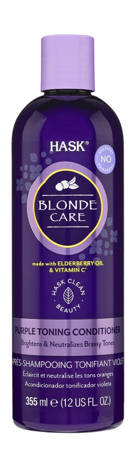 Hask Blonde Care Purple Conditioner