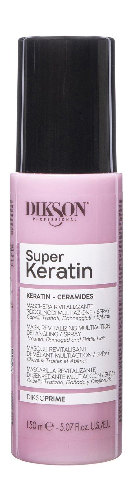 Dikson Professional Super Keratin Mask Revitalizing Multiaction Detangling Spray