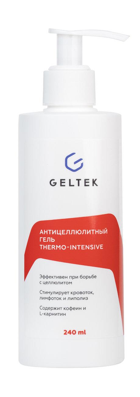 Гельтек Body-Care Гель антицеллюлитный Thermo-Intensive. 240 Мл