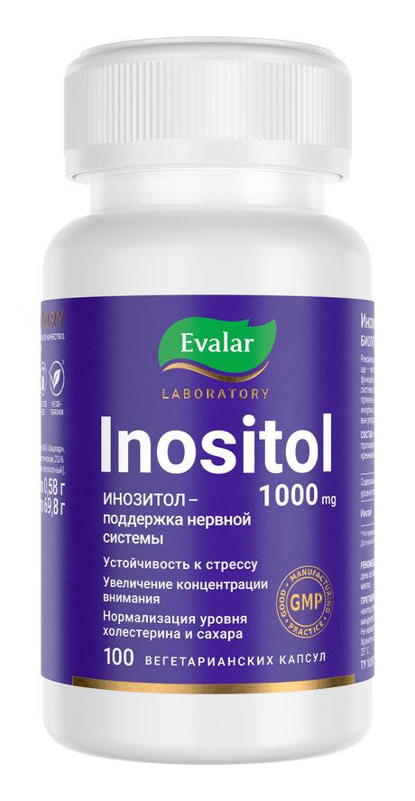 ЭВАЛАР | Эвалар Inositol