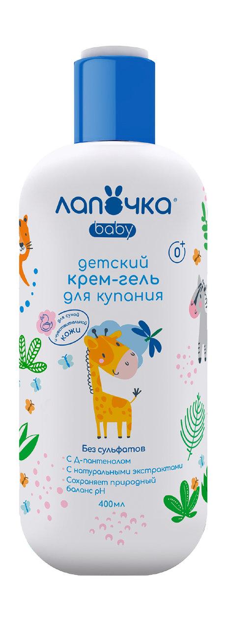 Лапочка Baby Крем-гель