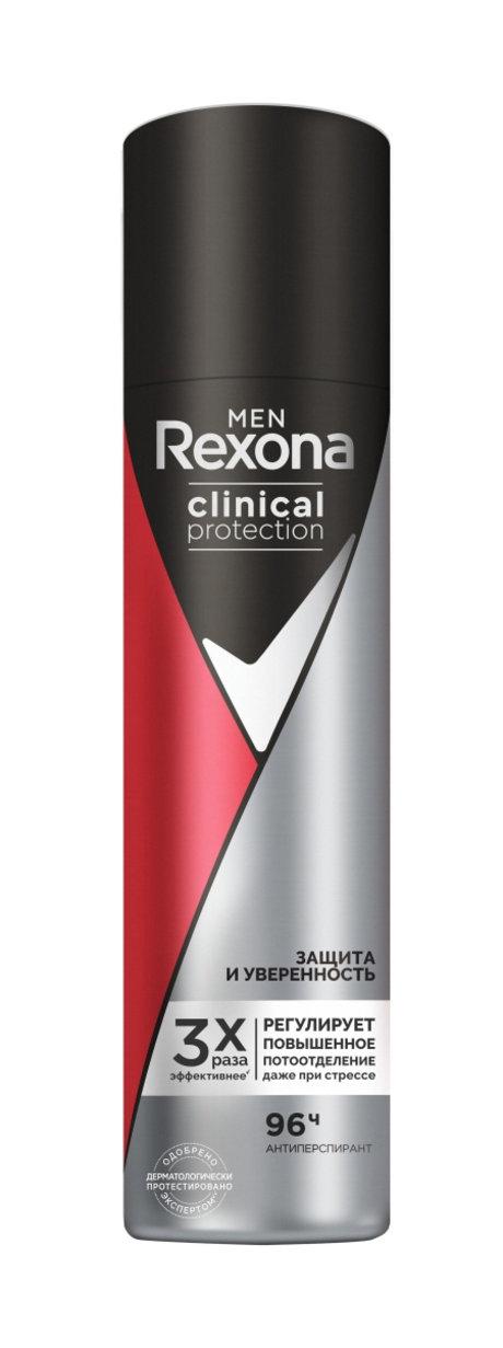 Rexona Men Clinical Protection Защита и Уверенность